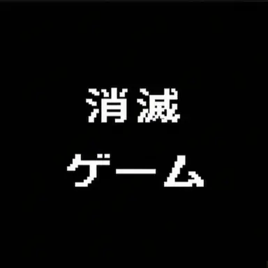 Profile image of ソミョル