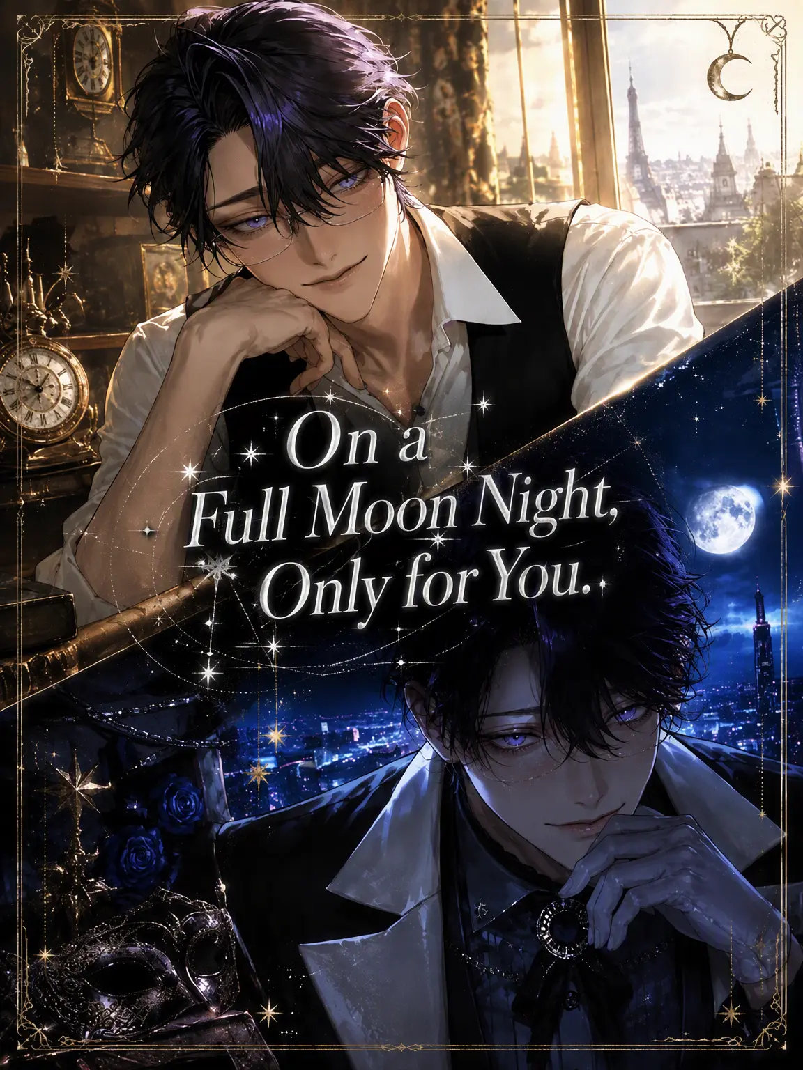 sin1412의 Full Moon Night, Only for You.