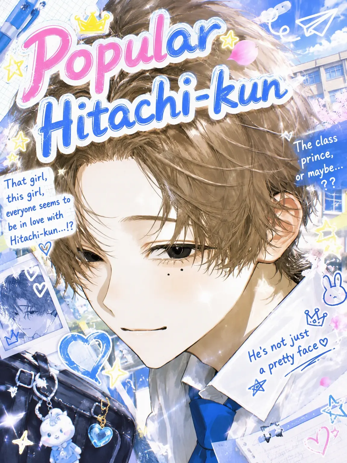 tatari1206의 Popular Hitachi-kun