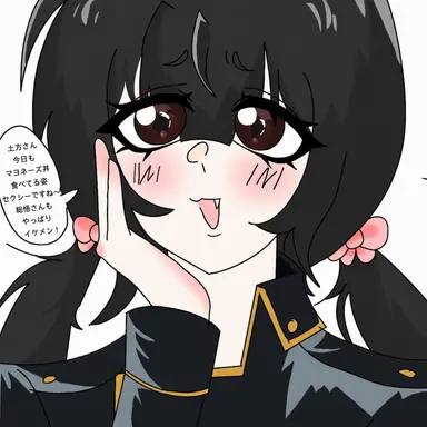 Profile image of 春野結衣