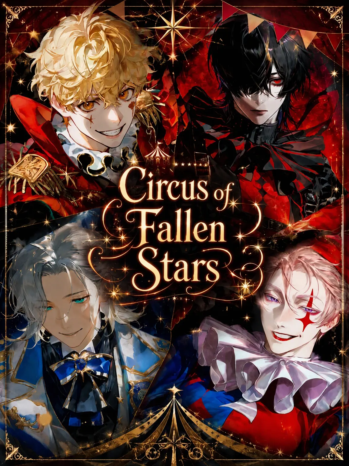 s2__3o의 Circus of Fallen Stars