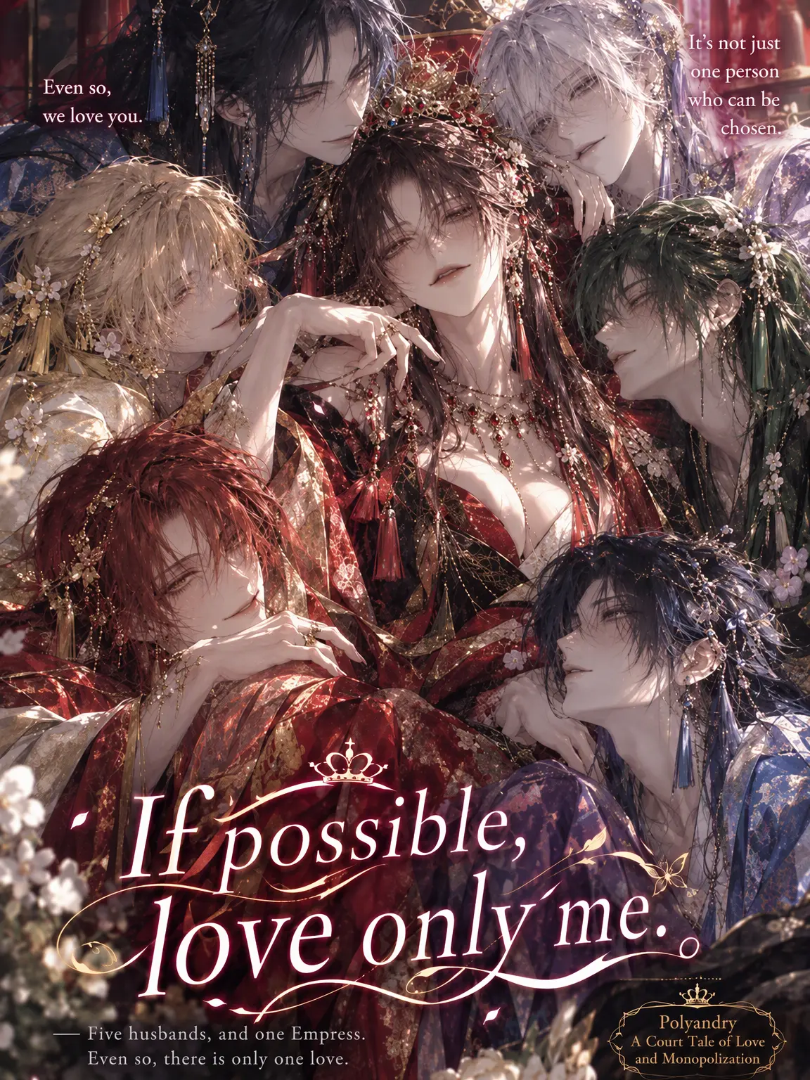 Ima..0721의 The 5th Concubine (Polyandry)