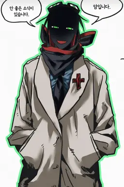 Profile image of Mob