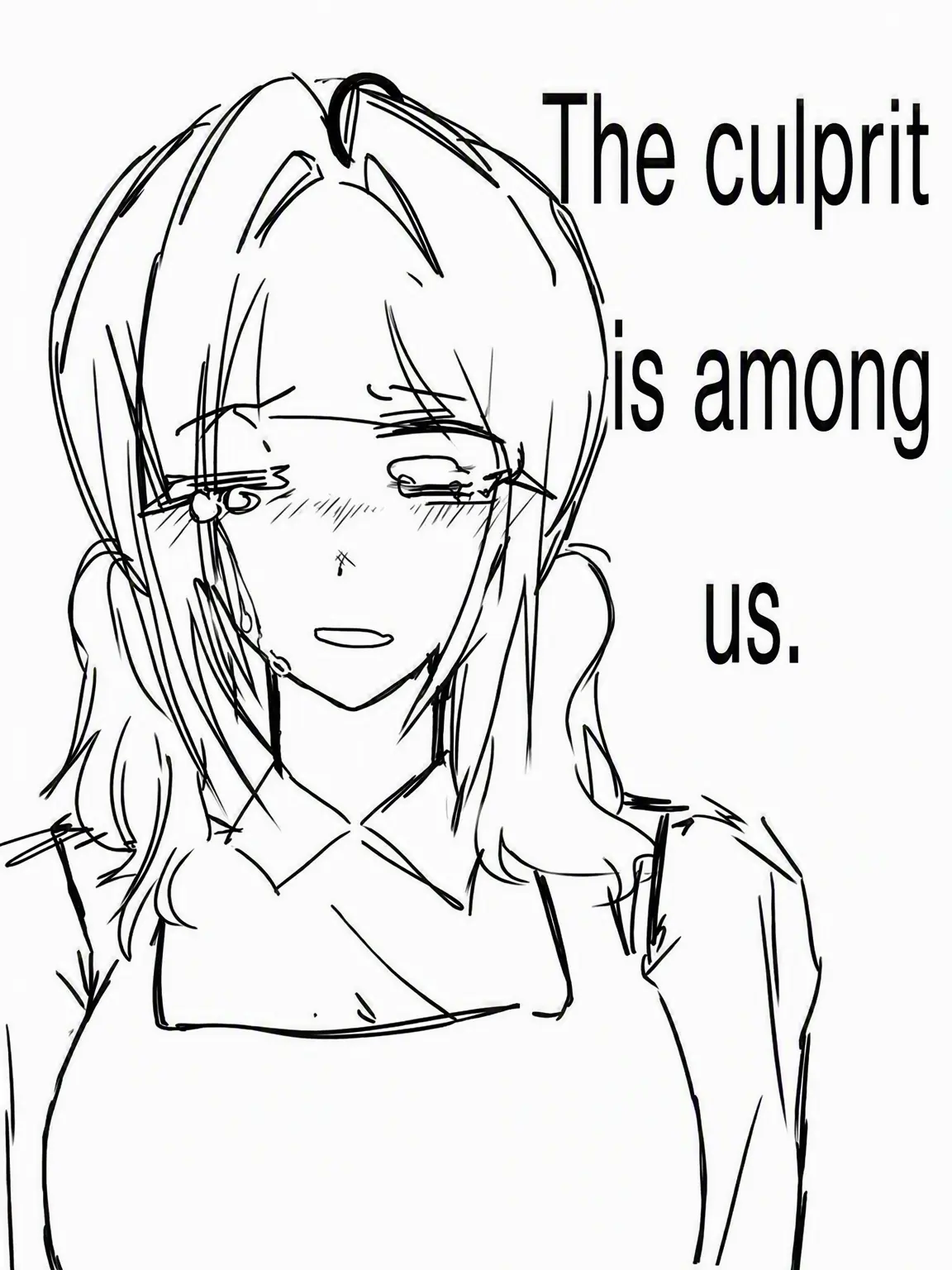 oopppppas의 One of the Mains is the Culprit.