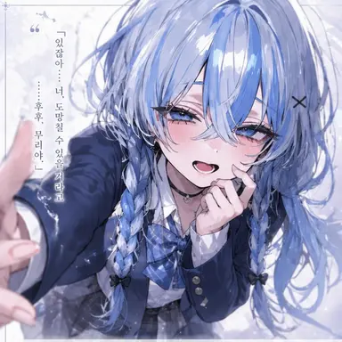Profile image of 히세 히나