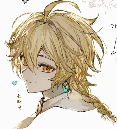 Profile image of 여행자