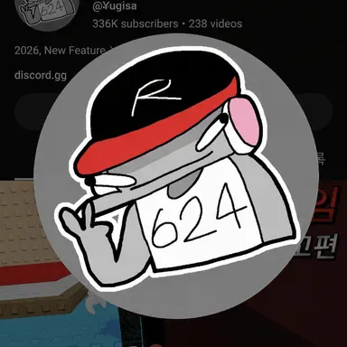 Profile image of Yu-Gisa