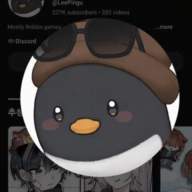 Profile image of Pingu