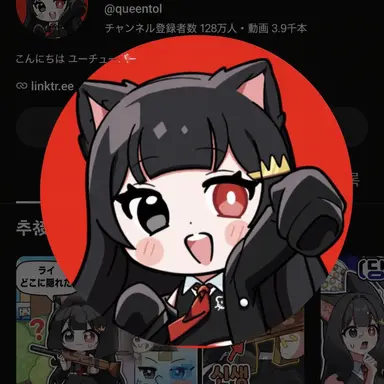 Profile image of クィントル