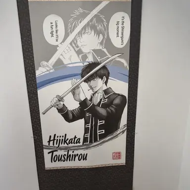 Profile image of Toshiro Hijikata
