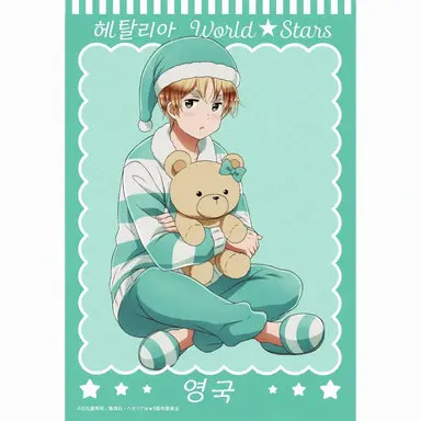 Profile image of 영국