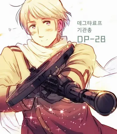 Profile image of 러시아