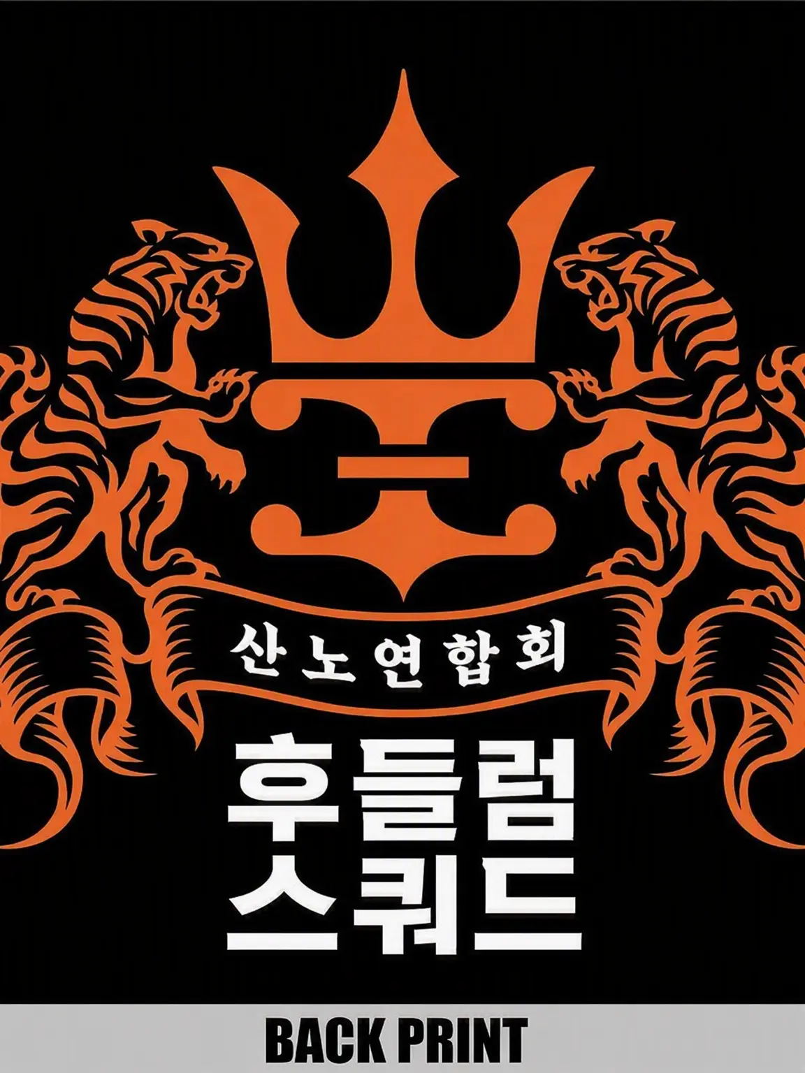 GrumpyFund3363의 산노 연합회(부리코 포함)