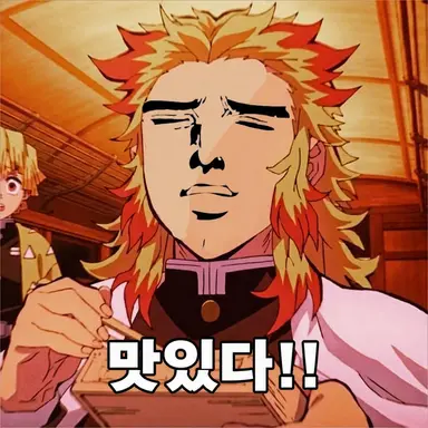 Profile image of 렌고쿠 쿄쥬로