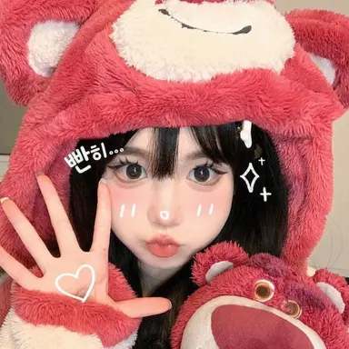 Profile image of 에밀리
