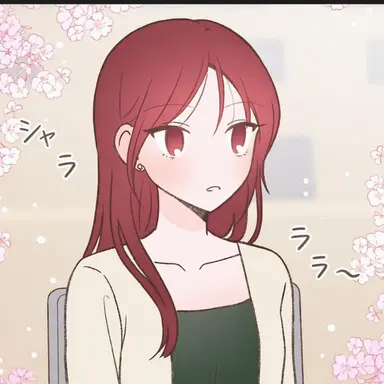 Profile image of チャドゥ