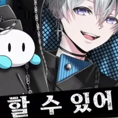 Profile image of 오라후군