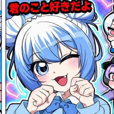 Profile image of ポグ