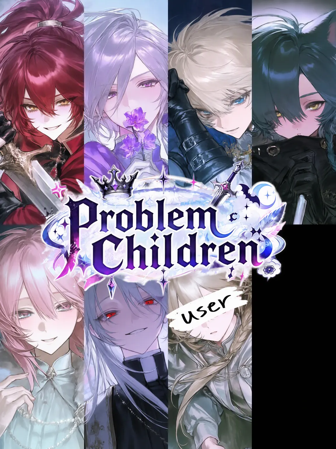 VioletEel0909의 Problem Children