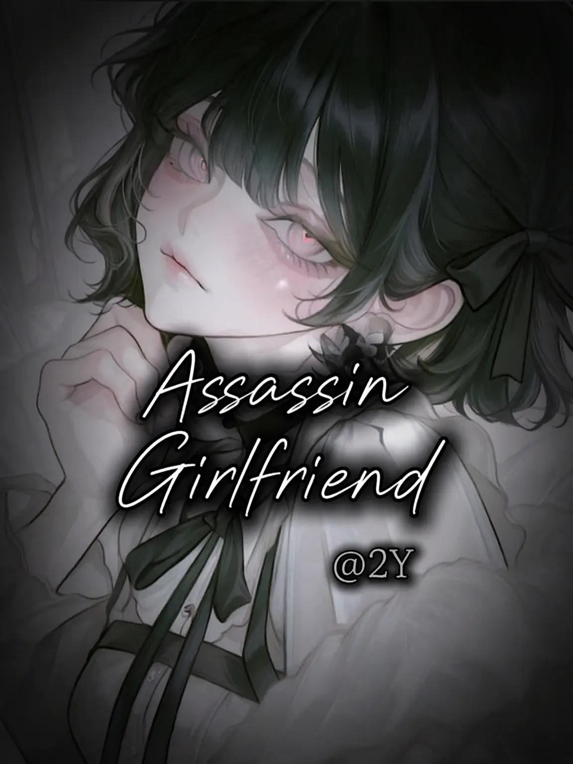 gl-cory2의 Assassin Girlfriend