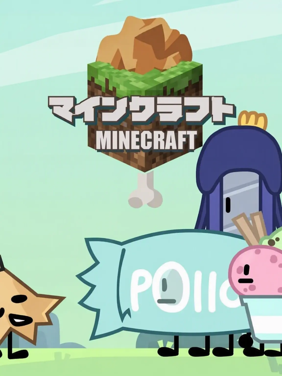 grass_lover의 KorFC // チーム [マインクラフト]