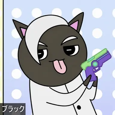 Profile image of メロンブラック