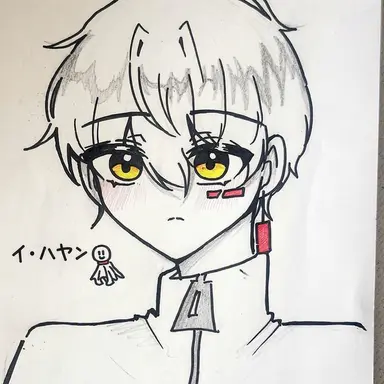 Profile image of イ・ハヤン