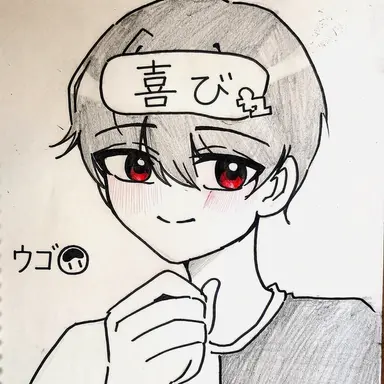 Profile image of ウゴ