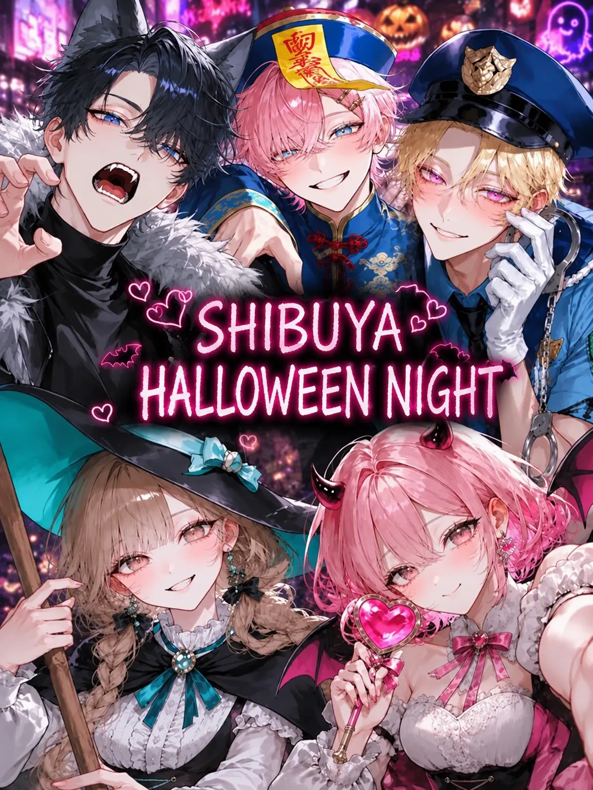 77botan의 🎃 Shibuya Halloween Night 🌙
