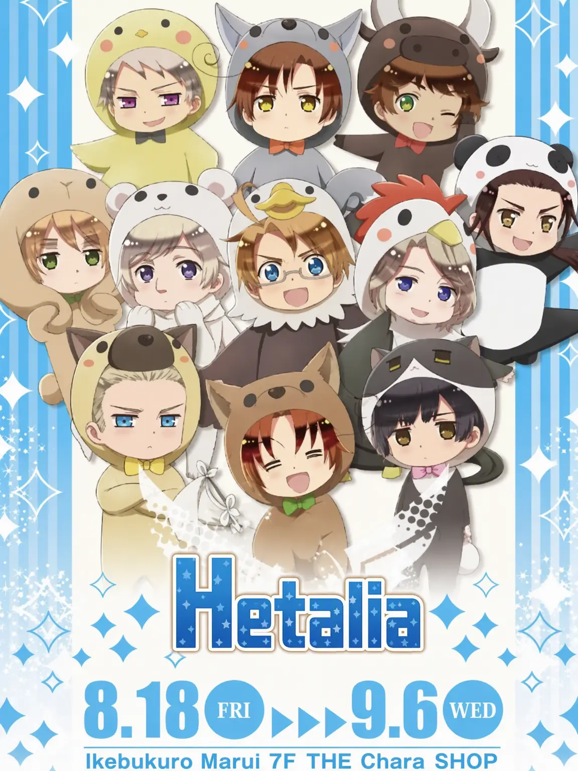 humuhumu_hetazuki의 Beastman Shelter!