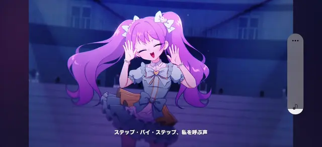 Profile image of ヘイン