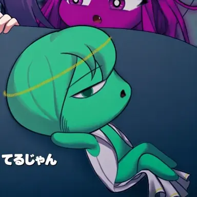 Profile image of テラー