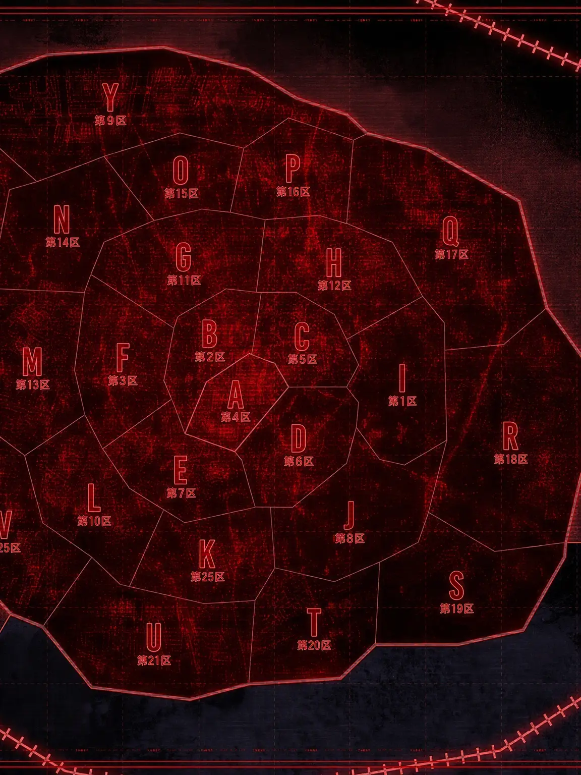 IHAVETO의 都市