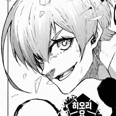 Profile image of 히오리 요