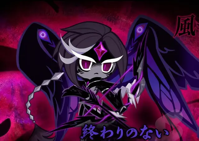 Profile image of ウィンドアーチャークッキー