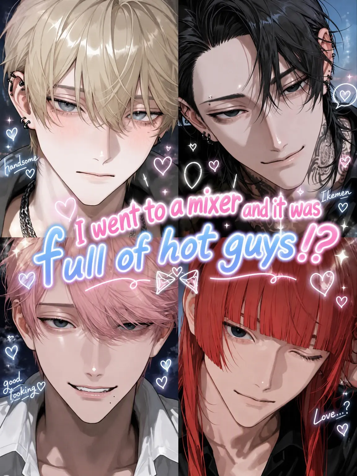 yuwo321의 The Group Date of Hotties