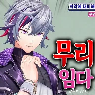 Profile image of 미나토