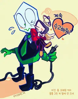 Profile image of 초록피핀즈