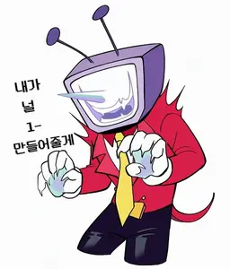 Profile image of 테나
