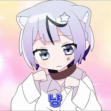 Profile image of 유니