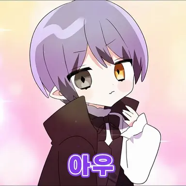 Profile image of 이토