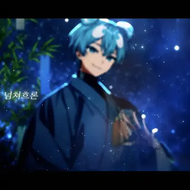 Profile image of 오사데이