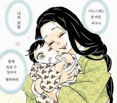 Profile image of 기타