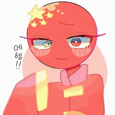 Profile image of 중국