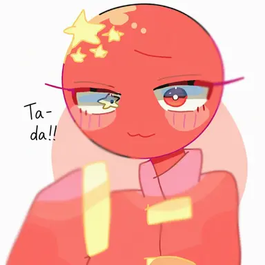 Profile image of China