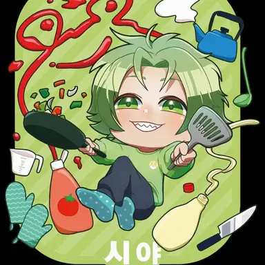 Profile image of 시바