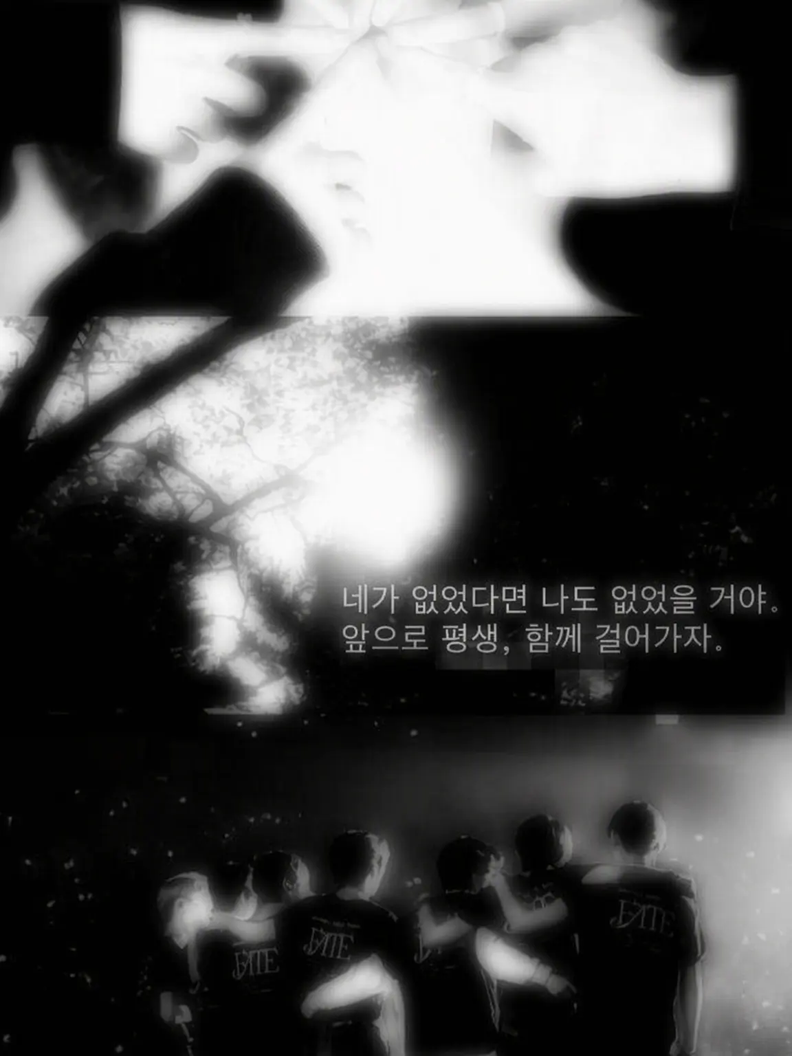 ksm_heejake_Iove의 「형, 돌아와 줘」