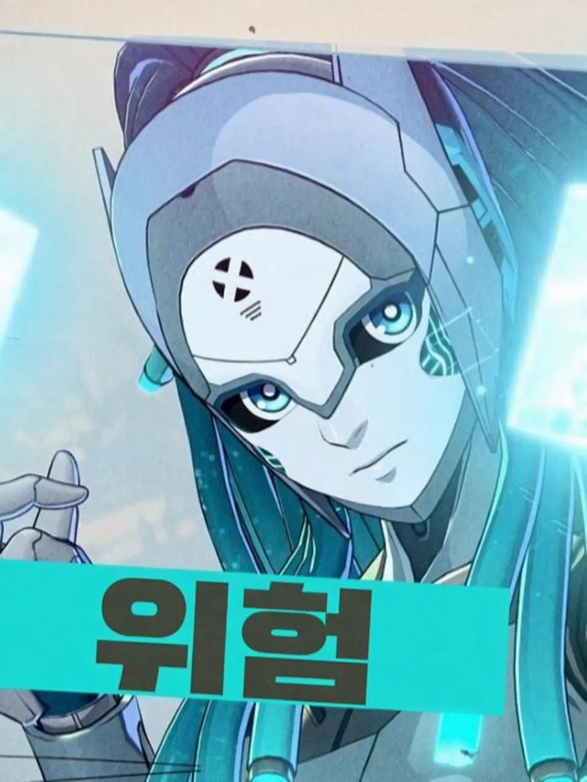 YellowTaxi2437의 덴저