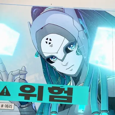 Profile image of 덴저