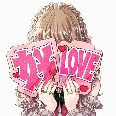Profile image of Misaki